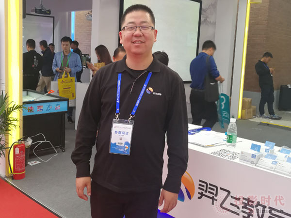 以技術(shù)探索高效學(xué)堂--訪羿飛教育總經(jīng)理劉聰