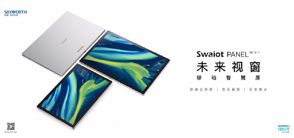 (chung)Sl(f)Swaiot PANELƄǻ_ҕ·ʽ