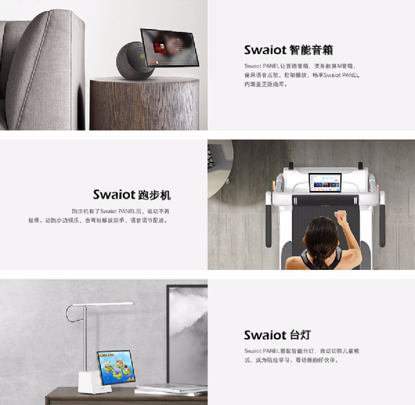 (chung)Sl(f)Swaiot PANELƄǻ_ҕ·ʽ