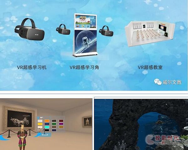 VR2020[ߡ@ϲ