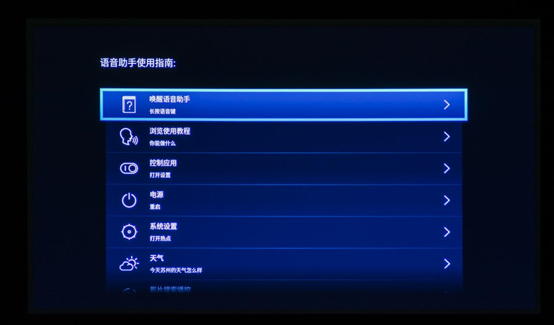 pWiFi󡪡̄ŞE582