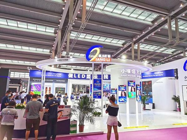 LED CHINA_Ļˣ