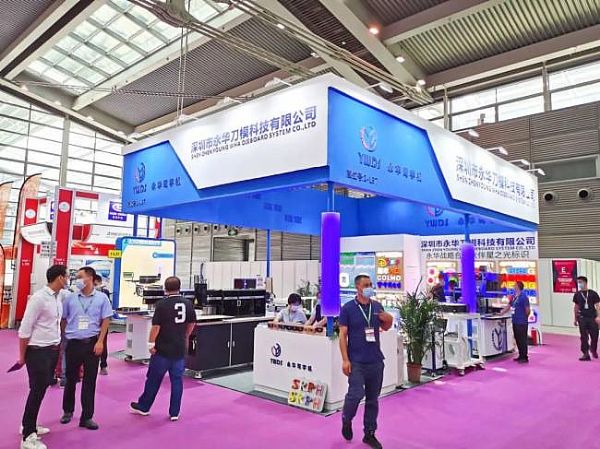 LED CHINA_Ļˣ