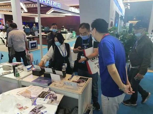 InfoComm China 2020 ؽݾWjչoͶǻ۽Q