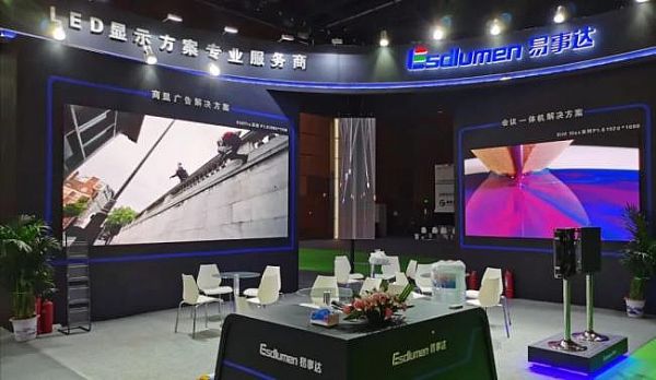 _ĴQ౱InfoComm Chinaչ