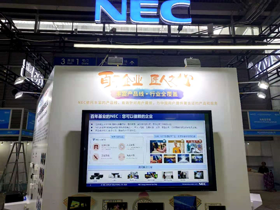 NEC{(dio)߽  ʽ硱@Gȫ