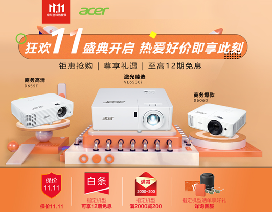 곞ͶӰpʮһ|(zhn)(bo)l(f):ꌦN