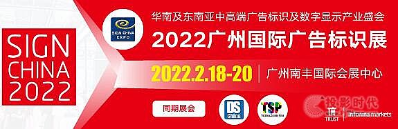 P(gun)2021V݇(gu)HV(bio)R(sh)չ׃չڵ֪ͨ