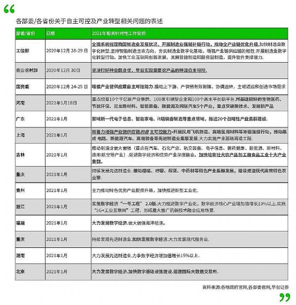 طɕټӴaa(chn)I(y)D(zhun) (bio)UСβ֣