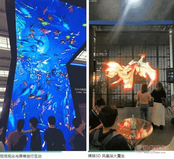 LED CHINA 2021͇Hҕlչ_չˣ𱬬FhHǰܣ