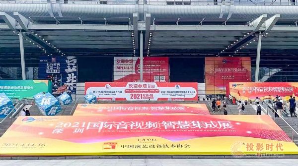 @는yȫ·LEDChinaչ