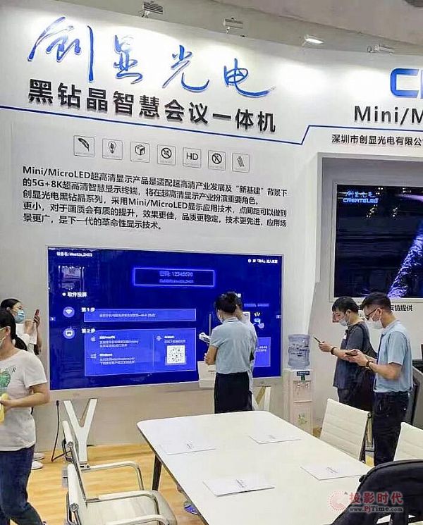 @는yȫ·LEDChinaչ