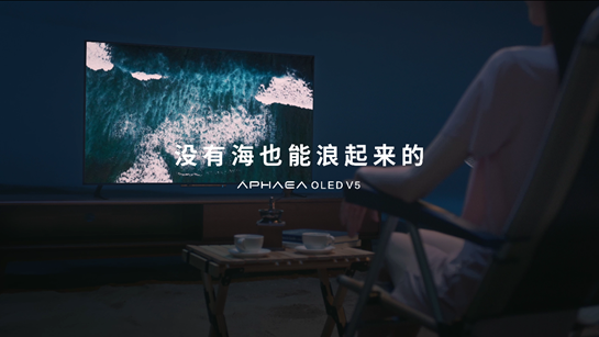 APHAEA OLED V5ƷAxҕ p