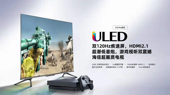 ULEDΑҕذװlE7G-Pro_ʘL