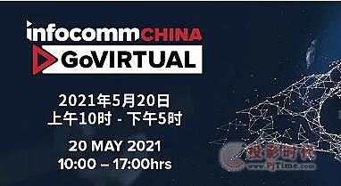 IFC GoVIRTUALϻ ھҺ