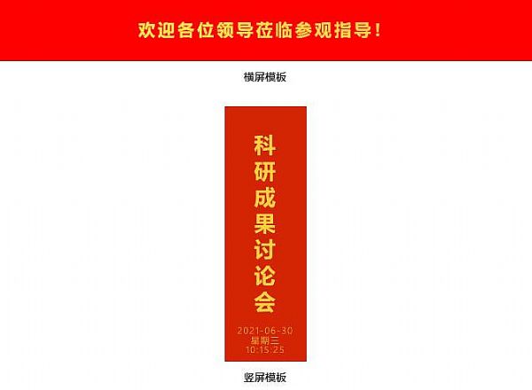 (chung)lܛʽl(f)
