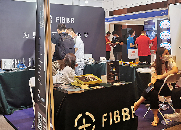 FIBBRaƷϯInfoComm China 2021