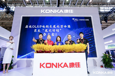 OLED V5ྩ|ǻӋƷ|³Ј