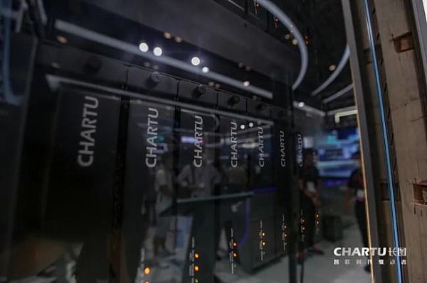 Infocomm China 2021F(xin)(chng)ֱCHARTUL(zhng)DĴֲʽϵy(tng)ذl(f)c(din)I(lng)ИI(y)l(f)չ