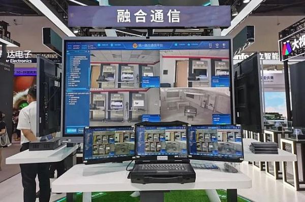 Infocomm China 2021F(xin)(chng)ֱCHARTUL(zhng)DĴֲʽϵy(tng)ذl(f)c(din)I(lng)ИI(y)l(f)չ