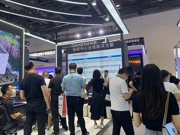 Infocomm China 2021F(xin)(chng)ֱCHARTUL(zhng)DĴֲʽϵy(tng)ذl(f)c(din)I(lng)ИI(y)l(f)չ