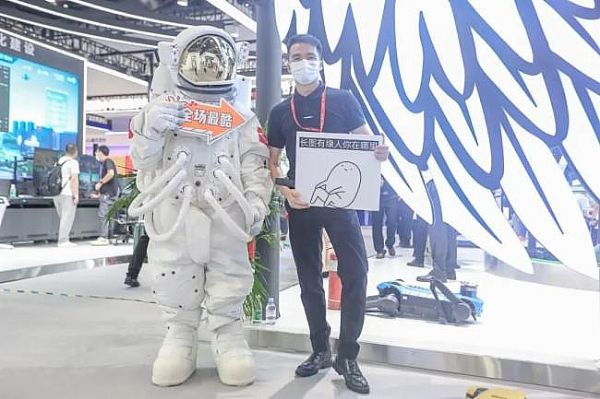 Infocomm China 2021F(xin)(chng)ֱCHARTUL(zhng)DĴֲʽϵy(tng)ذl(f)c(din)I(lng)ИI(y)l(f)չ
