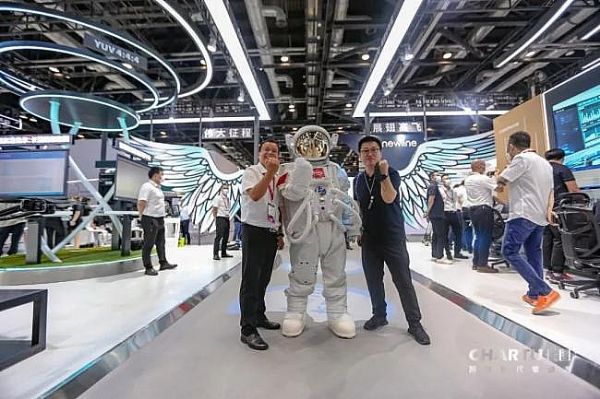 Infocomm China 2021F(xin)(chng)ֱCHARTUL(zhng)DĴֲʽϵy(tng)ذl(f)c(din)I(lng)ИI(y)l(f)չ