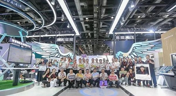 Infocomm China 2021F(xin)(chng)ֱCHARTUL(zhng)DĴֲʽϵy(tng)ذl(f)c(din)I(lng)ИI(y)l(f)չ