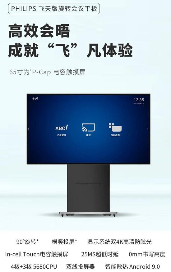 720ƷwwDǻƽ_漆