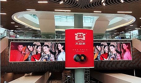 CLEDƺѣ,ýwϢl(f)ϵy(tng),(sh)֘,(sh)ָʾdigital signage