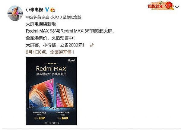 󽵃rһ|lҺDMini LED