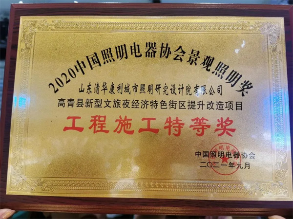 ث@2020Ї^20헴󪄣صȪ