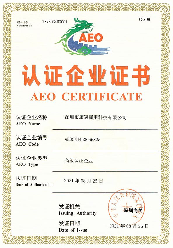 ë@uЇPAEO߼JCI