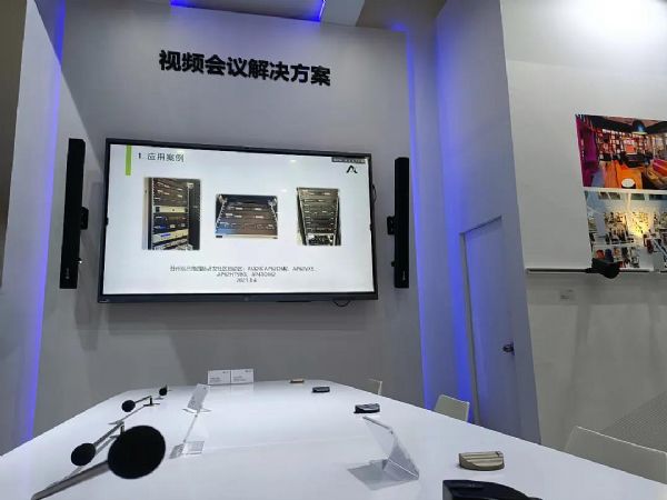 ׄҕ y´ƷAUDIXԒͲrAUDIOFOCUS(AF)䡢ECLER(ˇ)cӢHHԼĴQInfoComm 2021