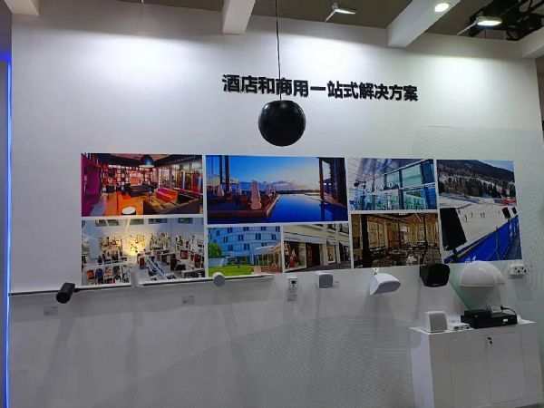 ׄҕ y´ƷAUDIXԒͲrAUDIOFOCUS(AF)䡢ECLER(ˇ)cӢHHԼĴQInfoComm 2021
