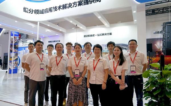 ׄҕ y´ƷAUDIXԒͲrAUDIOFOCUS(AF)䡢ECLER(ˇ)cӢHHԼĴQInfoComm 2021