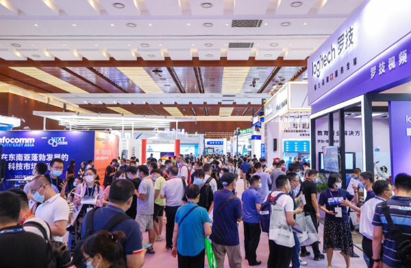 HusionyһKVMfϵyQ౱InfoComm China 2021