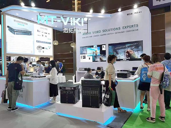 V|ҕvӳɹչ InfoComm China 2021չFˁ