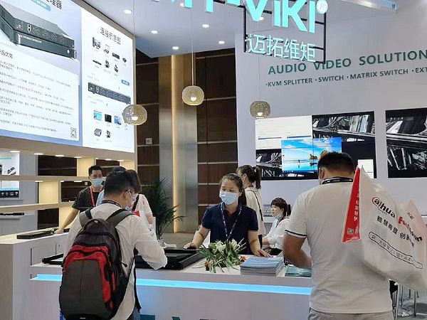 V|ҕvӳɹչ InfoComm China 2021F