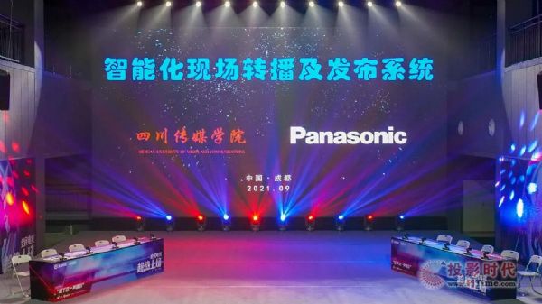 ĴýWԺcPanasonicҡܻF(xin)D(zhun)l(f)ϵy(tng)_^xʽAM