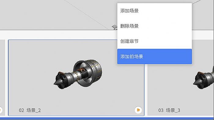 DataMesh Director 5ʽϾȫ惞BIMY֧cgcλ٘֌\