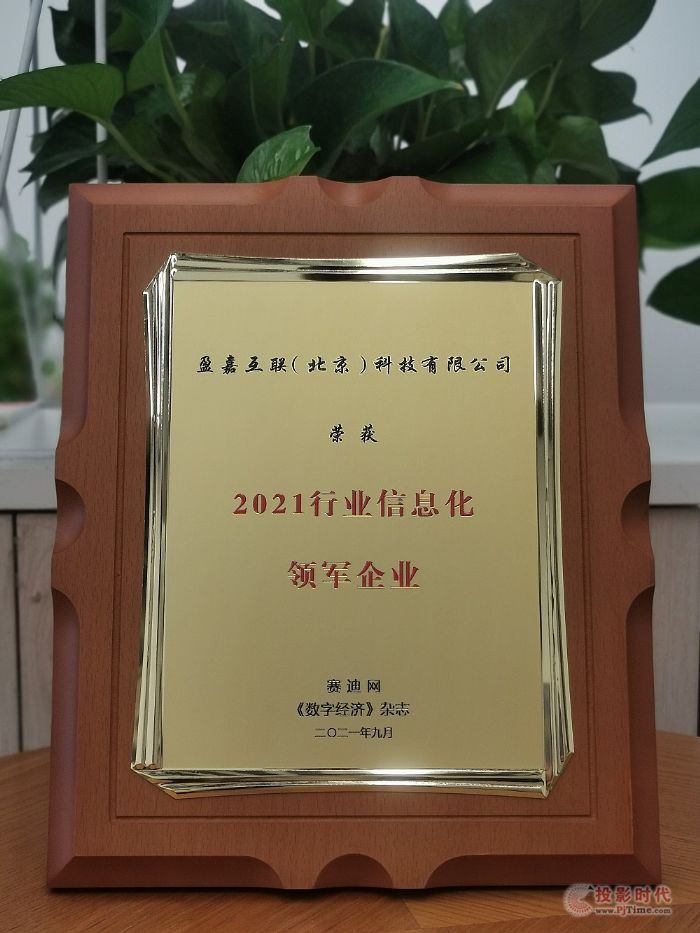 2021ČãИIϢg°lչ_ ӯλث@헴