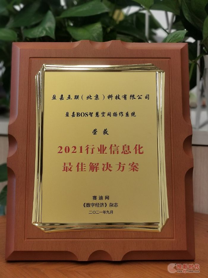 2021ČãИIϢg°lչ_ ӯλث@헴