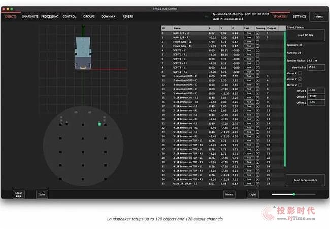 CODA AudiolSPACE HUBʽ̎aƷ