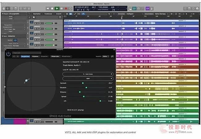 CODA AudiolSPACE HUBʽ̎aƷ