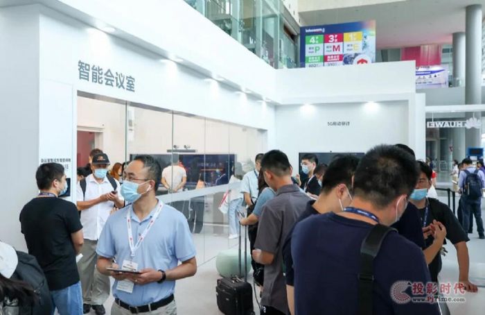 InfoComm China 2022Q̽5Gr(sh)ИI(y)δ