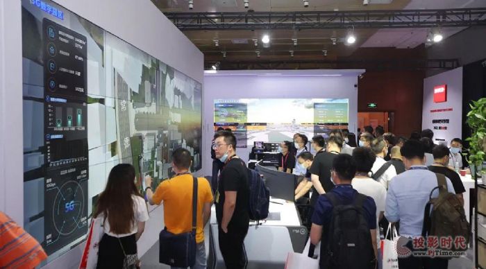 InfoComm China 2022Q̽5Gr(sh)ИI(y)δ