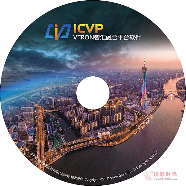 (chung)VTRONǅRںƽ_V1.0{ɶń(chung)a(chn)ƷYԴ
