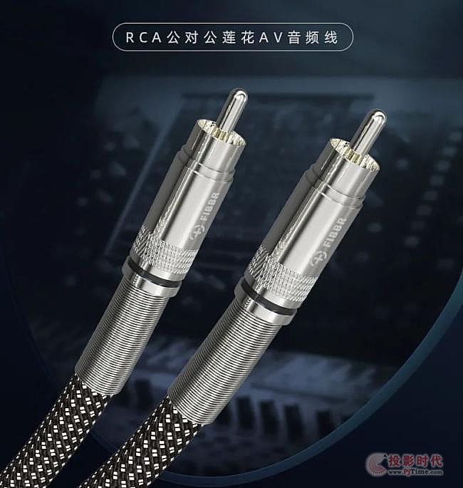 FIBBRȫƳXLRDĸzƽ⾀RCAɏAVl6.35mml lѽQóеĸy}Hi-Fi߱Чw!