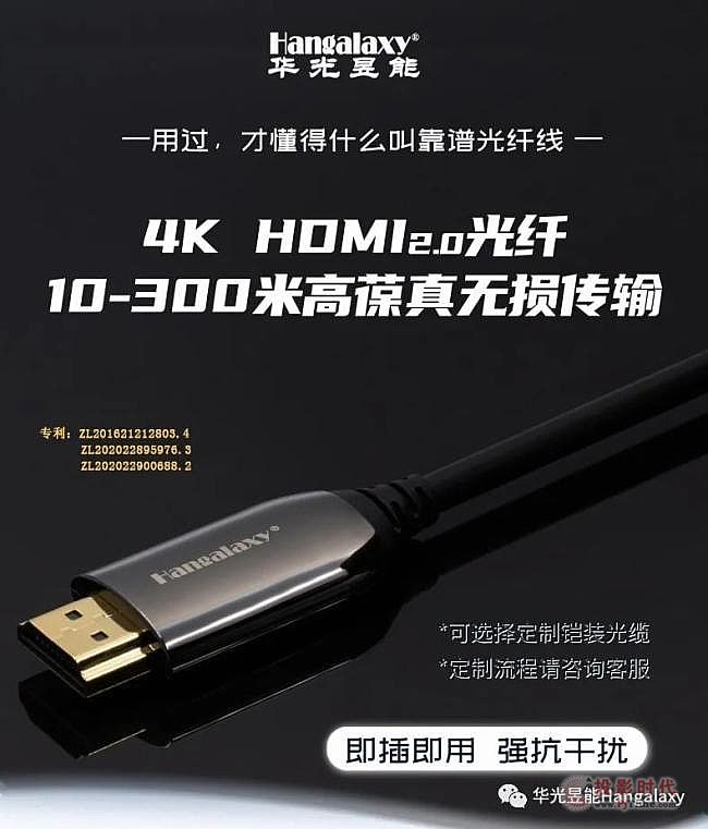 A4K HDMIwμL(zhng)xc߷(wn) ?